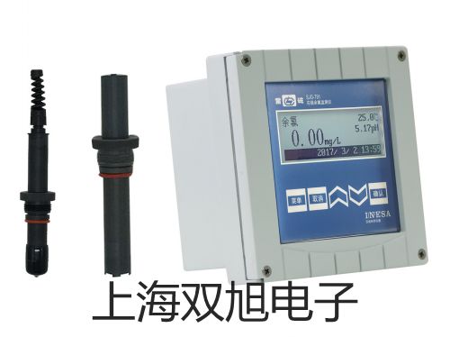 【双旭牌】电子天平AUY120销售