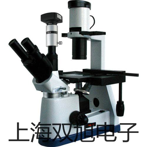 【双旭牌】低温恒温槽DC-1020厂家