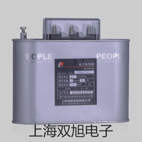 【双旭牌】铠装铂电阻WZPK-235S参数
