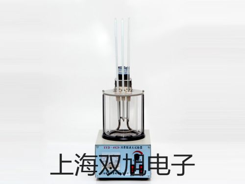 【双旭牌】立式压力蒸汽灭菌器YXQ-LS-75SII参数