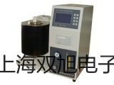 【双旭牌】VM-83VM83超低频测振仪销售