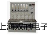 【双旭牌】CENTER340温度记录器(温度计)CENTER340销售