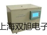 【双旭牌】testo 810红外测温仪,testo 810,testo810销售