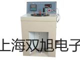 【双旭牌】GDM-8145GDM8145台式万用表供应商