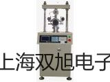 【双旭牌】T-SCAN 300 & 300DL测厚仪供应商