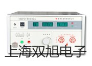˫ơնȼDT-8808DT8808