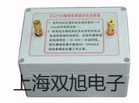 ˫ơE3F1-DS5P2ӽس