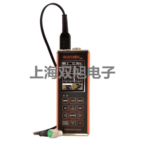 【双旭牌】高速冷冻离心机DL-8000C销售
