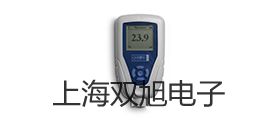 【双旭牌】VC2503数字万用表万用表销售