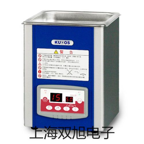 【双旭牌】双支镍铬-镍硅WRN2-621双支镍铬-镍硅WRN2-621供应商
