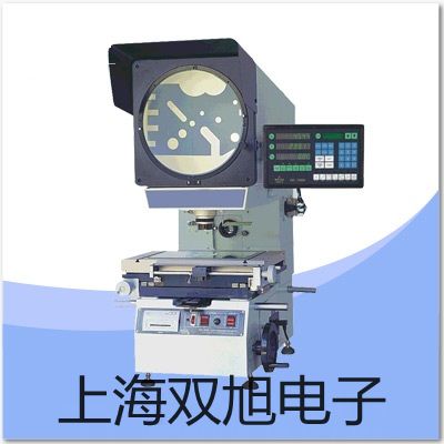 【双旭牌】DM-01 超声波测距仪价格