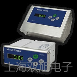 【双旭牌】高速冷冻离心机GL-21M供应商