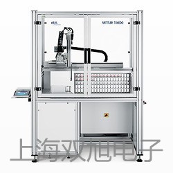 【双旭牌】QE-02快速排气阀销售