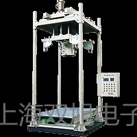 【双旭牌】SIR815小型红外测温仪,SIR815供应商