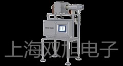 【双旭牌】电子天平PRACTUM2102-1CN销售