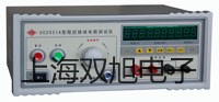 【双旭牌】HIOKI 3451-11指针兆欧表,日本日置HIOKI 3451-11指针兆欧表,HIOKI3451-11厂家