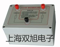 【双旭牌】8861-50存储记录仪,8861-50,886150厂家
