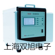 【双旭牌】QJ26直流双臂电桥,QJ26参数