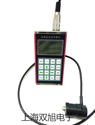 【双旭牌】生化培养箱SPX-200-II价格
