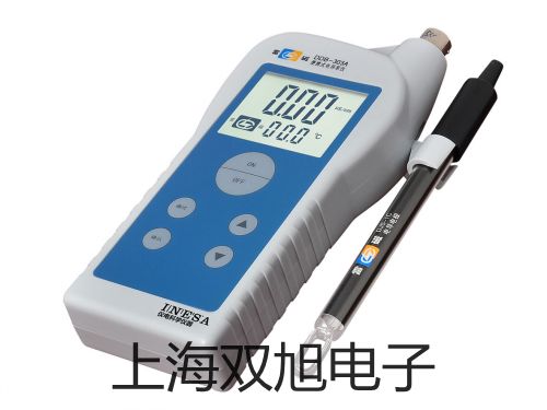 【双旭牌】WRN130F防腐热电偶,WRN-130F厂家