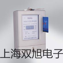 【双旭牌】生化培养箱SPX-200-II销售