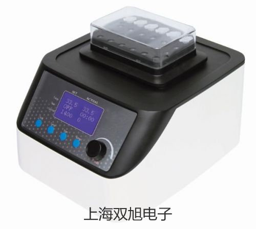 【双旭牌】-ascii-font-family: Ar供应商