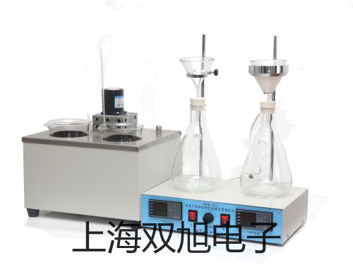 【双旭牌】铠装铂电阻WZPK-336S销售