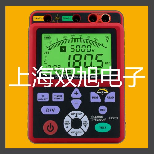 【双旭牌】TI30红外热像仪,TI30价格