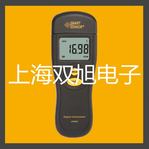 【双旭牌】高速台式离心机TGL-16C价格