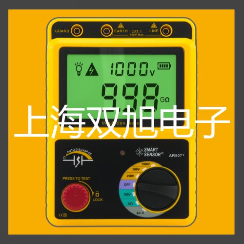 【双旭牌】92-0750A双筒望远镜(水陆系列),92-0750A厂家