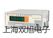 【双旭牌】不锈钢膜片压力表YPF-150BYPF150B销售