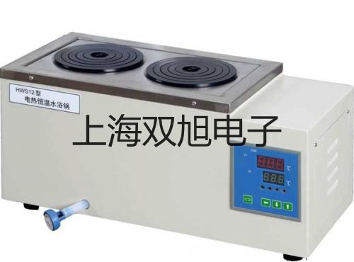 【双旭牌】万用表GDM-396万用表GDM-396万用表GDM-396销售