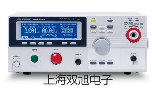 【双旭牌】4V210-084V21008电磁阀厂家