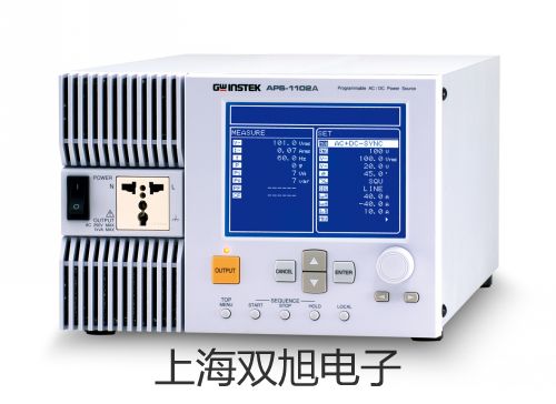【双旭牌】VICTOR98B数字万用表,VICTOR98B销售