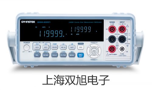 【双旭牌】低温恒温槽DCY-4015 液晶显示销售