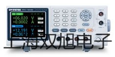 【双旭牌】低温恒温槽DC-4006销售
