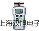 【双旭牌】激光测距测高仪IMPULSE200LR厂家