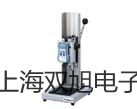 【双旭牌】QJ44直流双臂电桥,QJ44供应商