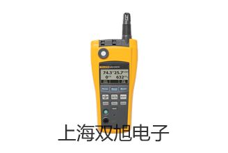 【双旭牌】数字万用表万用表MS8201G供应商