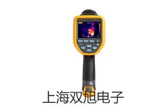 【双旭牌】QJ26直流双臂电桥,QJ26参数