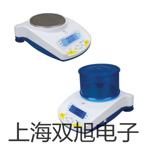 【双旭牌】红外测温仪DT-8811DT8811厂家
