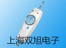 【双旭牌】水硬度复合电极601-F参数