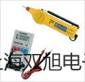 【双旭牌】数字式接地电阻测试仪UT522价格