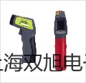 【双旭牌】低温恒温槽DC-1020厂家