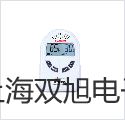【双旭牌】低温恒温槽DC-0530销售