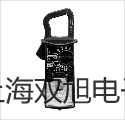 【双旭牌】DT-8898系列 专业多功能环境测试仪厂家