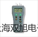 【双旭牌】VC2501数字万用表万用表价格