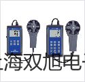 【双旭牌】UT533绝缘万用表,UT533价格