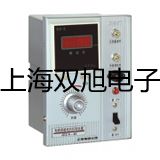【双旭牌】电子天平BSA4202S厂家