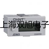 【双旭牌】WZPK165S铠装铂电阻,WZPK-165S,厂家